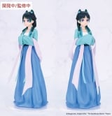 Оригинальная аниме фигурка &laquo;SYSTEM SERVICE VIVIT FIGURE - The Apothecary Diaries - Maomao Hunting&raquo;