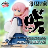 Оригинальная аниме фигурка &laquo;Saki Glitter & Glamours - Nodoka Haramura&raquo;