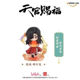 Игрушка-сюрприз с коллекционной фигуркой &laquo;Heaven Official's Blessing The Splendor of Painting Series Blind Box Tian Guan Ci Fu Mystery Box&raquo;