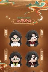 Игрушка-сюрприз с коллекционной фигуркой &laquo;Genuine Tian Guan Ci Fu Ming yue Lou lan Series Blind Box&raquo;