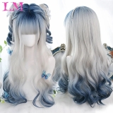 Перука «LM Long Ombre Colorful Synthetic Cosplay Lolita Harajuku Wig With Bangs Natural Wavy Wigs White Green Daily Wigs»