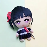 Мягкая игрушка &laquo;15cm Japan Anime Demon Slayer&raquo; tape 5