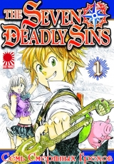 Манга Семь Смертных Грехов | The Seven Deadly Sins | Nanatsu no Taizai том 1