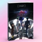 Артбук &laquo;Alien Stage Art Collection Book Illustrations Artwork&raquo;