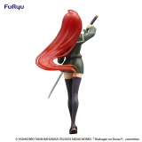 Оригинальная аниме фигурка &laquo;"Shakugan no Shana" Trio-Try-iT Figure Shana&raquo;