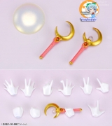 Аніме Фігурка S. H. Figuarts: Sailor Moon