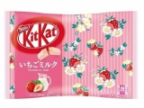 Японские батончики Kitkat [Клубника с молоком]