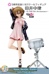 Оригинальная аниме фигурка K-ON ! Tainaka Ritsu 1/8 (5th Anniversary) Exclusive