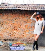 Кулон в стиле K-POP модель Big Black Star