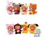 Мягкая плюшевая  игрушка Rilakkuma  - Cavai Zodiac