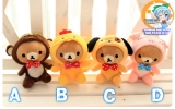 М`яка плюшева іграшка Rilakkuma-Cavai Zodiac