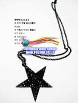 Кулон в стиле K-POP модель Big Black Star