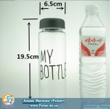 My Bottle. Моя Пляшка (в чохлі)