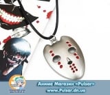 Кулон "Tokyo Ghoul" модель Cross mask