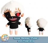 Мягкая игрушка "Tokyo Ghoul" -  Ken Kaneki