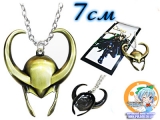 Кулон з кінофільму "Thor" модель "Loki"