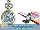 Карманные часы модель "Hunger Games" модель Mini