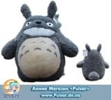Оригинальная Мягкая игрушка Grab Forest Totoro Tape 2 (Japan)