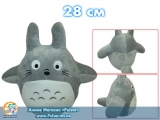 Мягкая игрушка Тоторо модель Soft 28 см