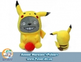 Мягкая аниме игрушка "Totoro vs Pikachu" - Totoro 30 см