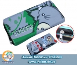 Кошелек "My Neighbor Totoro" модель Long Totoro