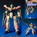 Оригинальная аниме фигурка GN-U "Dou" #001 Macross Plus YF-19 Battroid