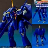 Оригинальная аниме фигурка GN-U "Dou" #002 Macross Plus YF-21 Battroid