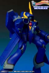 Оригинальная аниме фигурка GN-U "Dou" #002 Macross Plus YF-21 Battroid