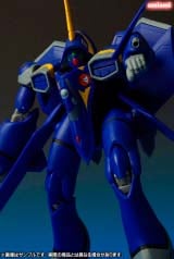 Оригинальная аниме фигурка GN-U "Dou" #002 Macross Plus YF-21 Battroid