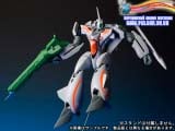Оригинальная аниме фигурка GN-U "Dou" #003 Macross Plus VF-11B Battroid