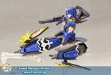 Оригинальная аниме фигурка Phantasy Star Online 2 - Aoonihime Shiki 1/12 Plastic Model