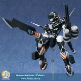 Оригінальна аніме фігурка PLAMAX SG-01 Gargantia on the Verdurous Planet 1/48 Machine Caliber K6821 Chamber Plastic Model