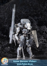 Оригінальна Sci-Fi фігурка Metal Gear Solid V: The Phantom Pain 1/100 Metal Gear Sahelanthropus Plastic Model