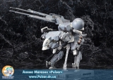 Оригінальна Sci-Fi фігурка Metal Gear Solid V: The Phantom Pain 1/100 Metal Gear Sahelanthropus Plastic Model