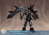 Оригинальная аниме фигурка S.R.G-S Super Robot Wars OG ORIGINAL GENERATIONS Astranagant Plastic Model