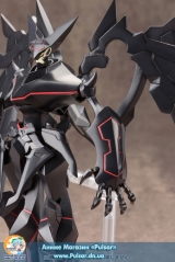 Оригинальная аниме фигурка S.R.G-S Super Robot Wars OG ORIGINAL GENERATIONS Astranagant Plastic Model