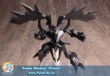 Оригинальная аниме фигурка S.R.G-S Super Robot Wars OG ORIGINAL GENERATIONS Astranagant Plastic Model