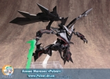Оригинальная аниме фигурка S.R.G-S Super Robot Wars OG ORIGINAL GENERATIONS Astranagant Plastic Model