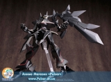 Оригинальная аниме фигурка S.R.G-S Super Robot Wars OG ORIGINAL GENERATIONS Astranagant Plastic Model