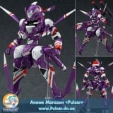 Оригінальна аніме фігурка PLAMAX SG-02 Gargantia on the Verdurous Planet 1/48 Machine Caliber X3752 Striker Plastic Model