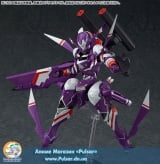 Оригінальна аніме фігурка PLAMAX SG-02 Gargantia on the Verdurous Planet 1/48 Machine Caliber X3752 Striker Plastic Model