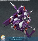 Оригінальна аніме фігурка PLAMAX SG-02 Gargantia on the Verdurous Planet 1/48 Machine Caliber X3752 Striker Plastic Model