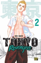 Манга «Токийские мстители» [Tokyo Revengers] том 2  [УКР]
