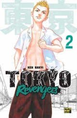 Манга «Токийские мстители» [Tokyo Revengers, Токійські месники] том 2  [УКР]