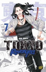 Манга «Токийские мстители» [Tokyo Revengers, Токійські месники] том 7 [УКР]