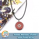 Кулон Touken Ranbu