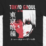 Футболка &laquo;Tokyo Ghoul - v1&raquo; [Morze Pulsar]