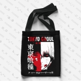Шопер  &laquo;Tokyo ghoul&raquo; [Morze Pulsar]