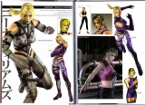 Limited Edition Tekken 6 Art Book