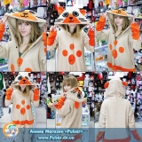 Кигуруми Kigurumi (Піжама в стилі аніме) "Monster Hunter - Felyne "